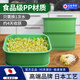 京厽家用豆芽發(fā)芽盆四季新鮮豆芽菜育苗盤(pán)水培蔬菜無(wú)公害發(fā)芽工 一套(不含豆)