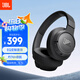 JBL TUNE 720BT 頭戴式耳機 無(wú)線(xiàn)藍牙音樂(lè )耳機 有線(xiàn)電腦筆記本游戲網(wǎng)課辦公 七夕禮物 深空黑