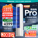 海信（Hisense）空調(diào) 易省電E370Pro大3匹  AI省電 速冷熱超大風(fēng)量 超一級能效 立式空調(diào)柜機(jī) 免費(fèi)安裝 國家補(bǔ)貼 大3匹 一級能效 72LW/E370Pro-X1