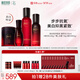 相宜本草紅景天淡斑美白水乳氧白霜精華液護膚送女友禮物禮盒護膚品
