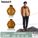 添柏嵐（Timberland）男款沖鋒衣三合一外套工殼抓絨保暖防水|A696H A696HEW5/小麥色 M