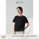 EIN言簡(jiǎn)約文藝純色鏤空蕾絲花邊圓領(lǐng)純棉短袖T恤上衣女夏季新款 石墨黑 M