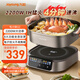 九陽（Joyoung）電火鍋專用鍋IH電磁加熱2200W大火力多功能鍋6L分體電炒鍋電煮鍋全息觸控彩屏HG60-G2