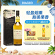 卡爾里拉（Caol Ila）12年 單一麥芽威士忌700ml 艾萊島島嶼產(chǎn)區(qū) 進(jìn)口洋酒 