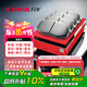 萬孚08005剎車片后片適配日產(chǎn)軒逸天籟奇駿騏達(dá)逍客藍(lán)鳥驪威樓蘭頤達(dá)
