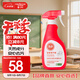 保寧（B&B）新生嬰幼兒洗衣液寶寶專用洗護(hù)噴霧斑點(diǎn)祛除劑易清洗【1斤瓶裝】