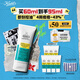 科顏氏（Kiehl's）精準祛痘凈膚乳液 沒痘痘露60ml 祛痘保濕生日禮物【重磅新品】