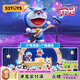 52TOYS 哆啦A夢 音樂會系列盲盒 潮玩手辦動漫周邊玩具公仔禮物擺件 端盒(內(nèi)含8只盲盒|不重復(fù))
