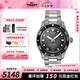 天梭（TISSOT）【七夕節(jié)禮物】海星1000系列80機(jī)芯運(yùn)動潛水瑞士機(jī)械腕表 送男友 灰色漸變盤T120.807.11.051.00