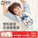 英博倫（YINGBOLUN）男童睡衣純棉薄款兒童空調(diào)服夏季全棉家居服套裝25214淺蘭160cm