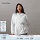 Calvin KleinJeans春夏女輕薄戶外運動透氣ck抽繩收腰修身連帽夾克J223485 YAF-月光白 S