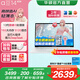 華碩a豆14 2025 高顏值輕薄筆記本電腦商務(wù)辦公學(xué)生 13代i5 16G 512G 香草羅勒 護眼屏