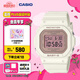 卡西歐（CASIO）BABY-G 生機春日 BGD-565系列運動防水手表 學(xué)生用表 BGD-565SC-4PR