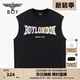 BOY LONDON夏男女同款背心漸變珠光閃粉logo無(wú)袖T恤N02003 灰色 M