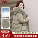 雅鹿中老年羽絨服女可拆卸狐貍毛領(lǐng)2025冬季新款加厚媽媽裝保暖外套 橄欖綠 S