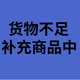 全銅主體淋浴花灑套裝全套智能冷熱數顯恒溫鋼琴鍵衛浴室增壓噴頭 38811槍灰數顯氛圍燈【恒溫款】 免費送貨入戶(hù)+免費安裝