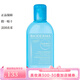 貝德瑪（BIODERMA）水潤保濕爽膚水柔膚水化妝水250ML 1瓶裝 250ml