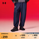 安德瑪（UNDERARMOUR）春夏Charged Rogue SE男子運動(dòng)休閑鞋3028444 黑色001 41