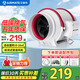 艾美特（AIRMATE） 換氣扇管道風(fēng)機斜流增壓大吸力廚房油煙排風(fēng)扇衛生間排氣扇 4寸 DPT10-20A【198 風(fēng)量】