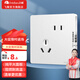 飛雕（FEIDIAO）開關(guān)插座面板 86型墻壁暗裝 家用空調(diào) 冰箱廚房5孔插座帶usb 純平 斜五孔插座 優(yōu)雅白