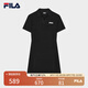 FILA 斐樂官方女子針織連衣裙時尚修身POLO領短袖裙子 正黑色-BK L (170) 88A