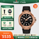 天梭（TISSOT）【官方授權(quán)店】瑞士手表 新品競速系列全自動機(jī)械男表 玫金橡膠表帶T141.807.37.051.00