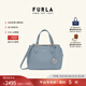 芙拉（FURLA）【限時(shí)優(yōu)惠】MINERVA牛皮小號女士單肩手提斜挎包上班通勤托特包 天空藍