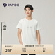 Rapido【新品】靂霹道2025新款男士O系列羅馬布印花短袖T恤休閑運動 白色 XL 180/96A