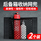 智騁汽車(chē)后備箱網(wǎng)兜車(chē)載儲物網(wǎng)兜多功能后排座椅背魔術(shù)貼雙層收納掛袋