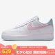 耐克NIKE七夕情人節(jié)禮物女空軍一號 AF1運動鞋IH0640-161白粉 37.5