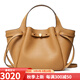 托里.伯奇（TORY BURCH）湯麗柏琦  荔枝紋皮革 托特包Tote包購物袋手提包斜挎包 23*11*22 提拉米蘇164866-227