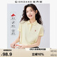 佐丹奴短袖Polo衫女萊卡棉珠地布元氣小刺繡翻領(lǐng)上衣05315390