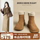 ZHR雪地靴女牛皮加絨加厚女靴冬季羊羔毛平底短靴女 EH97A 駝色 38 