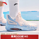 安踏（ANTA）KT3 team二代籃球鞋男鞋湯普森外場(chǎng)實(shí)戰(zhàn)防滑耐磨運(yùn)動(dòng)鞋中幫夏季 嬰兒粉/瀑布藍(lán)-4 40