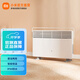 米家 小米電暖器取暖器家用/電熱暖氣片 智能恒溫 節能 IPX4防水 APP控制 米家智能電暖器