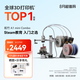 拓竹A1 mini Combo3D打印機(jī)學(xué)生新手友好 兒童Steam教育 桌面家用FDM 全自動(dòng)調(diào)平多色高速【大陸版】