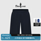 比音勒芬【舒適彈力】2025夏季新款褲子男戶(hù)外凈色輕量干爽寬松休閑短褲 25藏青色 38 （38）