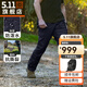 5.11（TACTICAL SERIES ）城市輕戶外戰(zhàn)術(shù)褲格子布防潑水511長褲時刻待命ABR工裝褲74512 深海藍(lán)（直筒型） 32-30腰圍2尺5-2尺6褲長約103CM