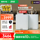 華碩（ASUS）【國家補貼15%】靈耀魔方pro WiFi7分布式家用無(wú)線(xiàn)三頻千兆路由器全屋wifi套裝Aimesh隨心組雙只裝