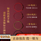 潮之夢(mèng)朱砂腳鏈女款夏季平安扣紫金砂紅繩女2024龍本命年紅繩腳踝腳繩 【平安紅】酒紅色腳鏈