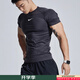 耐克（NIKE）T恤男 2025夏季新款運動(dòng)服擼鐵健身訓練緊身衣服快干透氣短袖上衣 主推/DRI-FIT技術(shù) XL (180/96A)