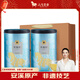八馬茶業(yè)烏龍茶 安溪鐵觀音 清香型一級500g 罐裝茶葉 非遺傳承技藝