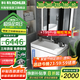 科勒（KOHLER）希爾維落地式衛生間陶瓷一體化臺盆掛墻洗衣柜洗衣池浴室柜套裝 柜體+鏡柜帶燈+抽拉龍頭90cm