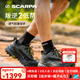 SCARPA【2025秋季新品叛逆2】戶外鞋輕量透氣低幫GTX防水防滑徒步鞋男女 黑拼橄欖 39