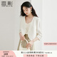 香影白色v領(lǐng)小西裝外套女2025夏季新款高級感輕職場(chǎng)薄款西服上衣 米白 L 165/88A/110-125斤