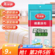 美麗雅洗碗布不易沾油易清洗抹布吸水麻布廚房專(zhuān)用刷碗巾家用清潔帕 加厚綿柔抹布10片裝（30*30cm）