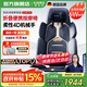 凱倫詩（CLORIS）【國家補(bǔ)貼15%】德國全身按摩墊 4D夾揉按摩墊 頸椎腰部按摩器車載按摩墊 送老師教師節(jié)禮物 【高配款】高配雙芯+智能夾揉+智能檢測+仿真按摩