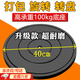 TMJD MISS快遞打包轉盤(pán)花盆轉盤(pán)展示臺產(chǎn)品封箱家具打包轉盤(pán)承重旋轉底座 直徑40CM轉盤(pán)