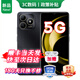 華為鴻蒙智選手機 暢享80 Pro可選【直降500元】2025新機上市5G新品 暢享80 6100mAh+40W巨鯨續(xù)航 pura 店長推薦【8+256GB】曜石黑 耳機套裝【365天只換不修+季度碎