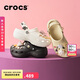 crocs卡駱馳厚底云朵洞洞鞋七夕禮物|206750 黑色-001 37/38(240mm)